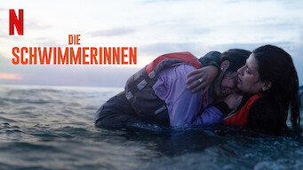 Die Schwimmerinnen (2022)