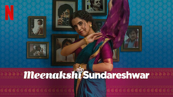 Meenakshi Sundareshwar (2021)