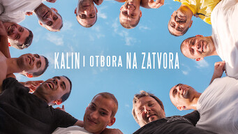 Should be Kalin i otbora na zatvora (2018)