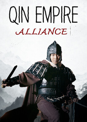 Qin Empire: Alliance